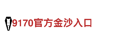 BB原贝博-高新企业